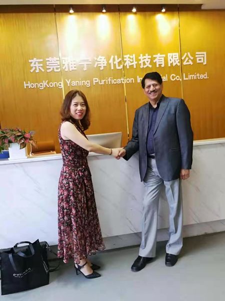 China Hongkong Yaning Purification industrial Co.,Limited Unternehmensprofil
