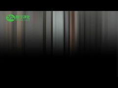 Einführung in Reinraum-Luftduschen