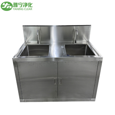 YANING Knie Handwaschbecken aus Edelstahl