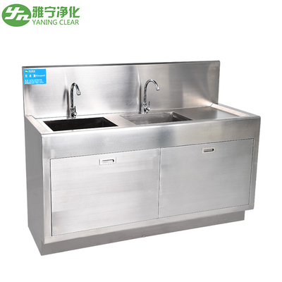 Chirurgischer YANING-Edelstahl scheuern Wannen-Handfreie Knie-Operations-multi Station