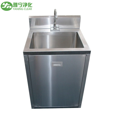 Zahnmedizinische Möbel Einzelperson 550*550*850mm Waschbecken Handspülbecken Industriewaschbecken aus Edelstahl