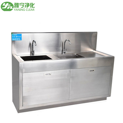 Personalisierte medizinische Handspüle Waschbecken automatischer Sensor Wasserhahn aus Edelstahl