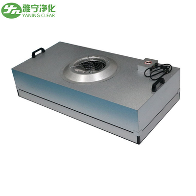 Aluminiumfan-Filtrationseinheit blatt-Matts FFU für Laborstaubfreien Raum
