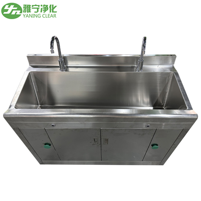 Zahnmedizinische Möbel Einzelperson 550*550*850mm Waschbecken Handspülbecken Industriewaschbecken aus Edelstahl