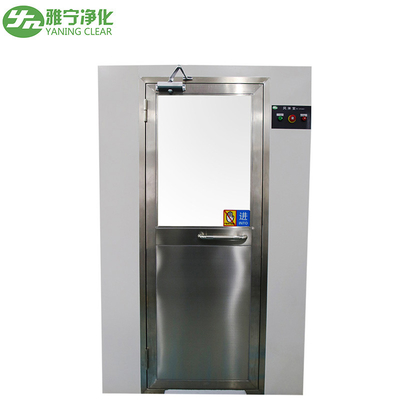 Yaning angepasste Luftdusche Hochgeschwindigkeitsluftdusche für Reinigungsgeräte